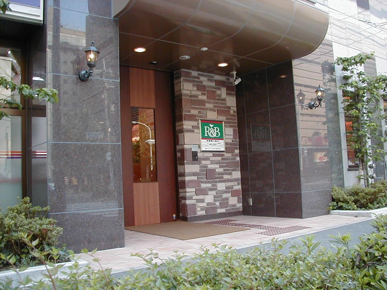 Washington R&B Hotel Kyoto Station Hachijoguchi Exterior photo
