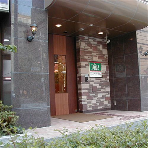 Washington R&B Hotel Kyoto Station Hachijoguchi Exterior photo